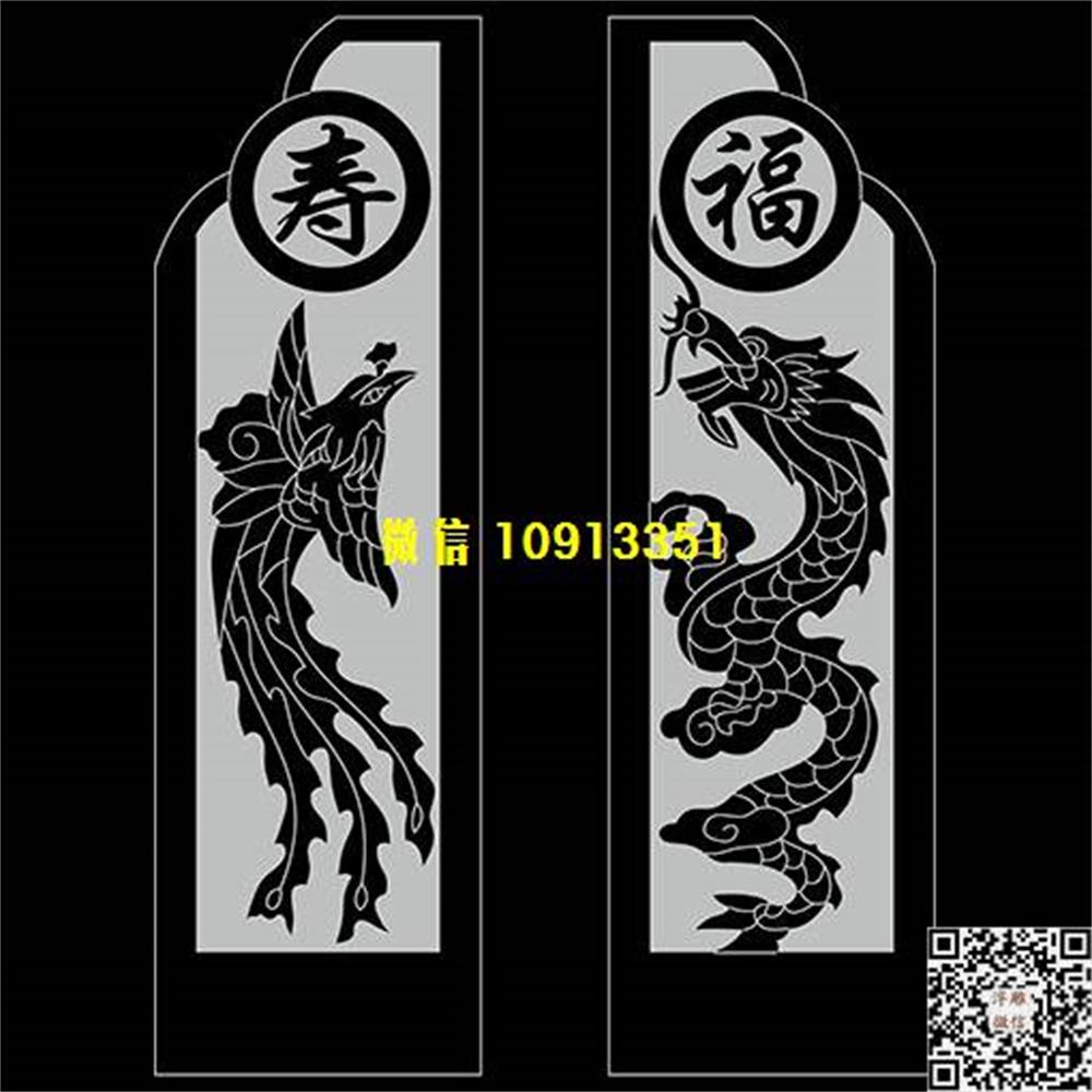 精雕图72龙凤扶手抱鼓耳朵精雕图线雕图线条图单线铣底图_电脑雕刻plt文泰矢量图精雕图浮雕图